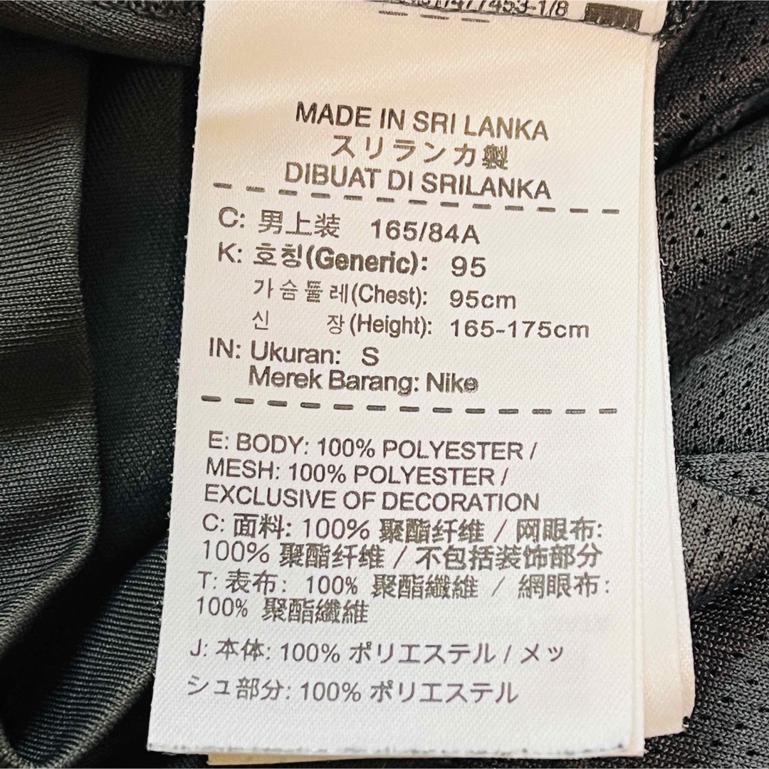 NIKE(ナイキ)のNIKE DRI-FIT Tシャツ　Sサイズ　メッシュ　メジャーリーグ メンズのトップス(Tシャツ/カットソー(半袖/袖なし))の商品写真