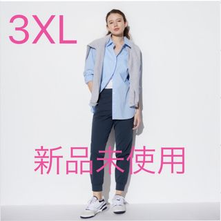 ユニクロ(UNIQLO)のウルトラストレッチエアリズムジョガーパンツ(丈標準66〜68cm)(カジュアルパンツ)