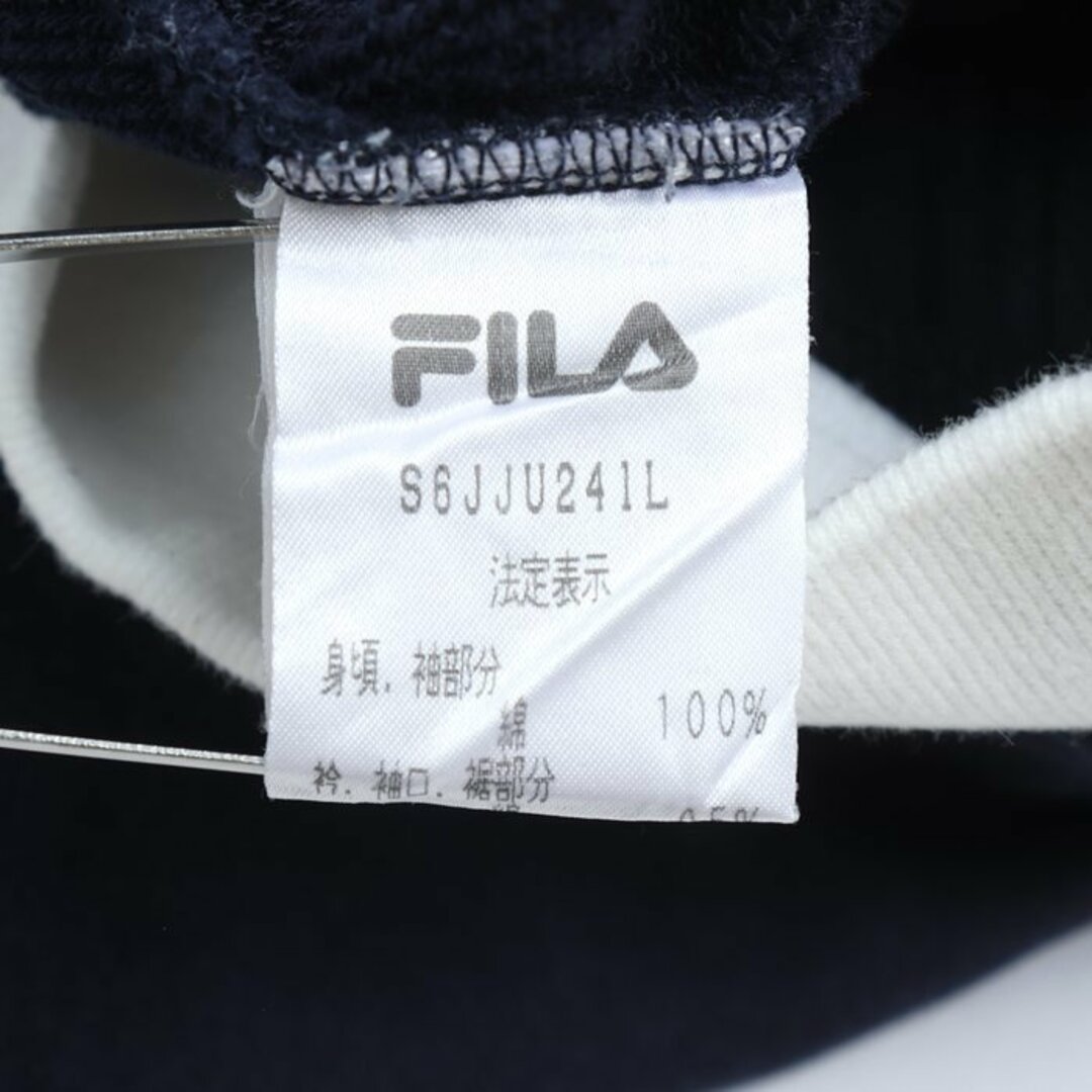 FILA(フィラ)のフィラ ブルゾン ジャケット アウター スウェット スエット スポーツウエア レディース Lサイズ 紺×白 FILA レディースのジャケット/アウター(ブルゾン)の商品写真