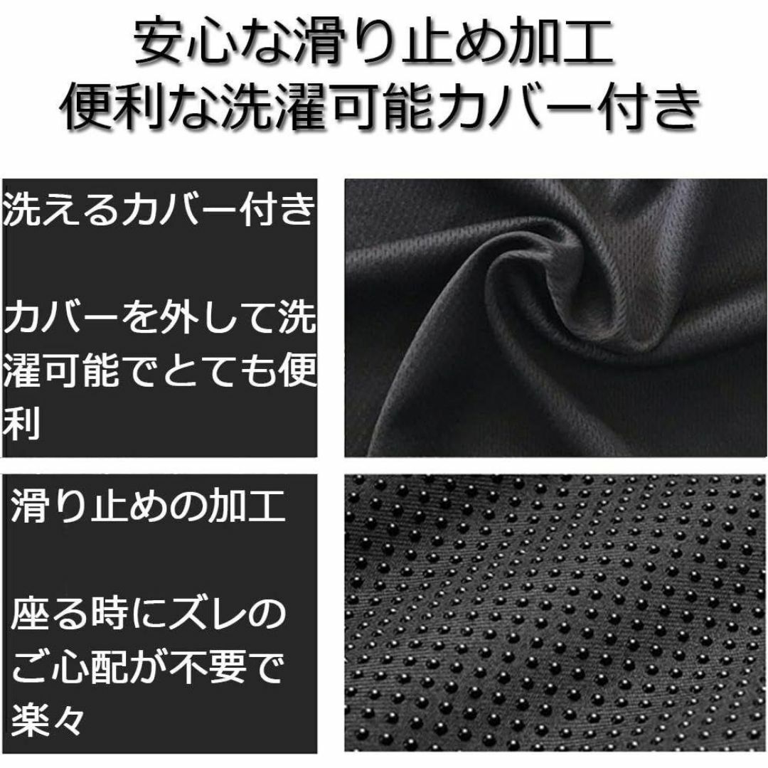 ✨長時間座っていても楽✨  大きめゲルクッション   仕事用 デスクワーク インテリア/住まい/日用品のインテリア小物(クッション)の商品写真