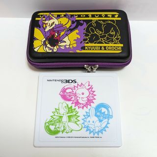 妖怪ウォッチ　3DSLL本体用ケース　ポケットモンスター　3DSカードケース(その他)