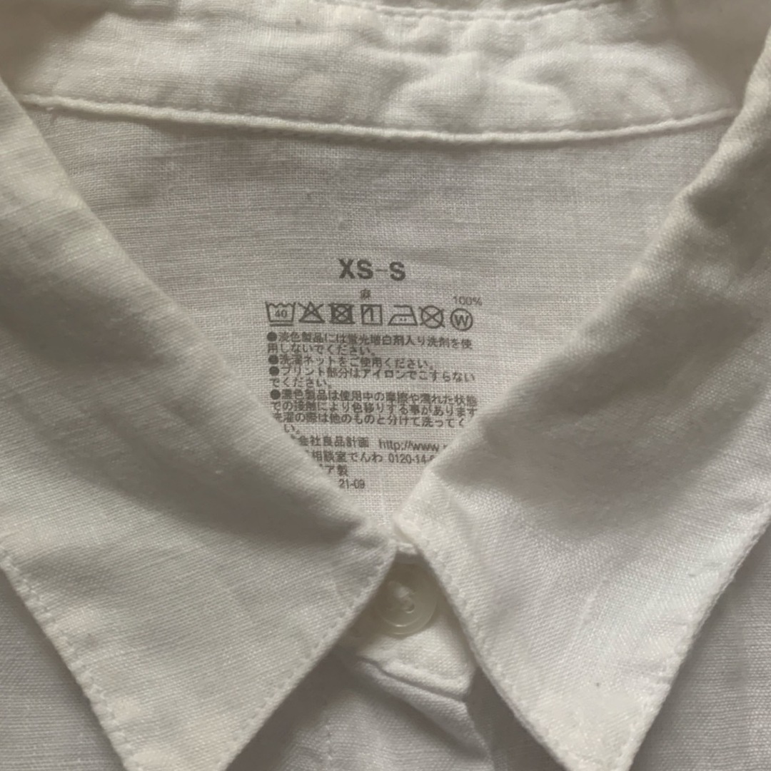 MUJI (無印良品)(ムジルシリョウヒン)の無印良品 リネン洗いざらしレギュラーカラー 長袖シャツ ホワイト レディースのトップス(シャツ/ブラウス(長袖/七分))の商品写真