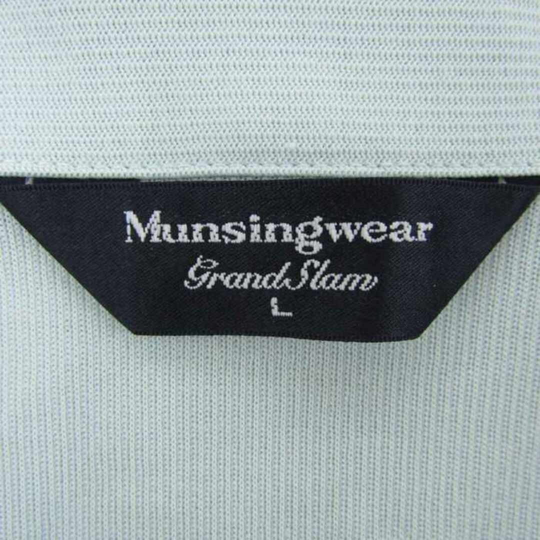 Munsingwear(マンシングウェア)のマンシングウェア 半袖ポロシャツ トップス グランドスラム ゴルフウエア 日本製 メンズ Lサイズ ミントグリーン Munsing wear メンズのトップス(ポロシャツ)の商品写真
