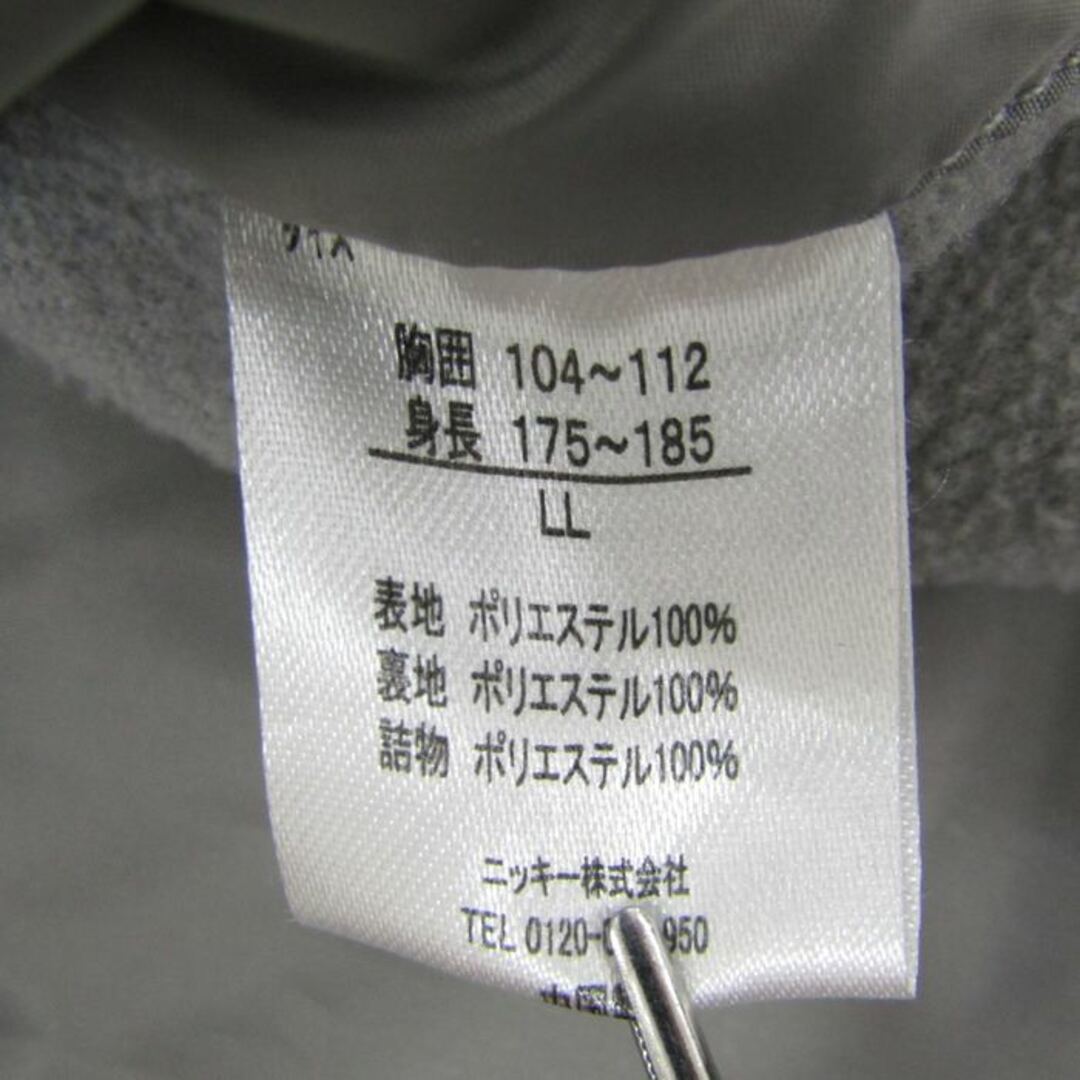 FILA(フィラ)のフィラ ダウンジャケット ジャンパー アウター 中綿入り 大きいサイズ メンズ LLサイズ グレー FILA メンズのジャケット/アウター(ダウンジャケット)の商品写真