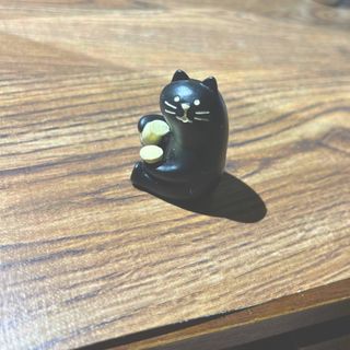 デコレ　コンコンブル 手酌黒猫