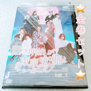 DVD「ドラマ「明治東亰恋伽」全２巻」レンタル落ち(TVドラマ)