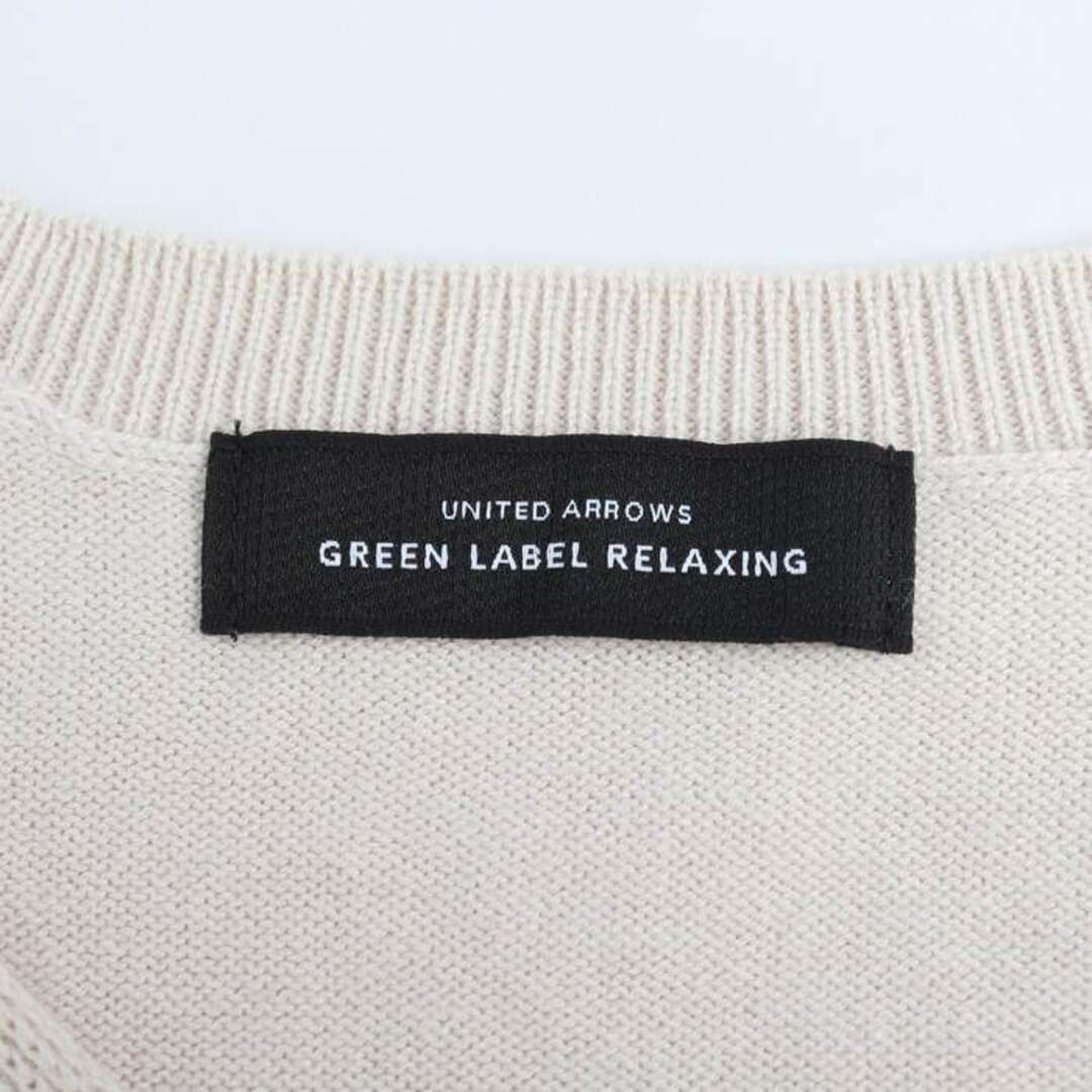 UNITED ARROWS green label relaxing(ユナイテッドアローズグリーンレーベルリラクシング)のグリーンレーベルリラクシング ニット トップス 長袖 レディース ﾌﾘｰサイズ ベージュ green label relaxing レディースのトップス(ニット/セーター)の商品写真
