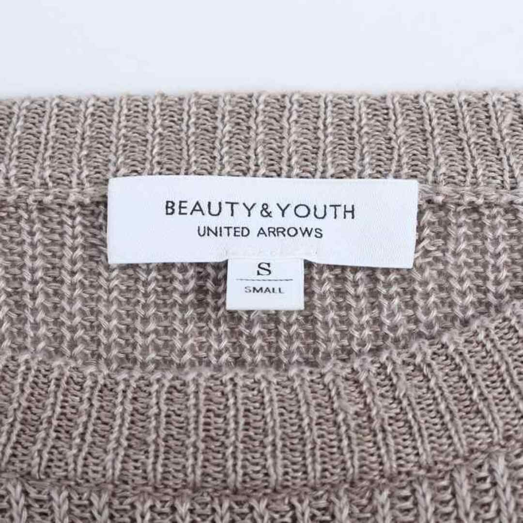 BEAUTY&YOUTH UNITED ARROWS(ビューティアンドユースユナイテッドアローズ)のビューティアンドユースユナイテッドアローズ ニット トップス レディース Sサイズ ブラウン BEAUTY&YOUTH UNITED ARROWS レディースのトップス(ニット/セーター)の商品写真