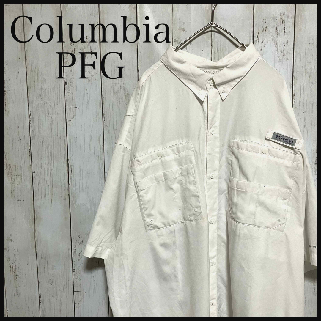 Columbia(コロンビア)のコロンビアPFG半袖フィッシングシャツワンポイント刺繍ロゴBD Z1186 メンズのトップス(シャツ)の商品写真