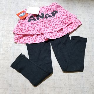 ANAP - 新品ANAP Kidsレギンス