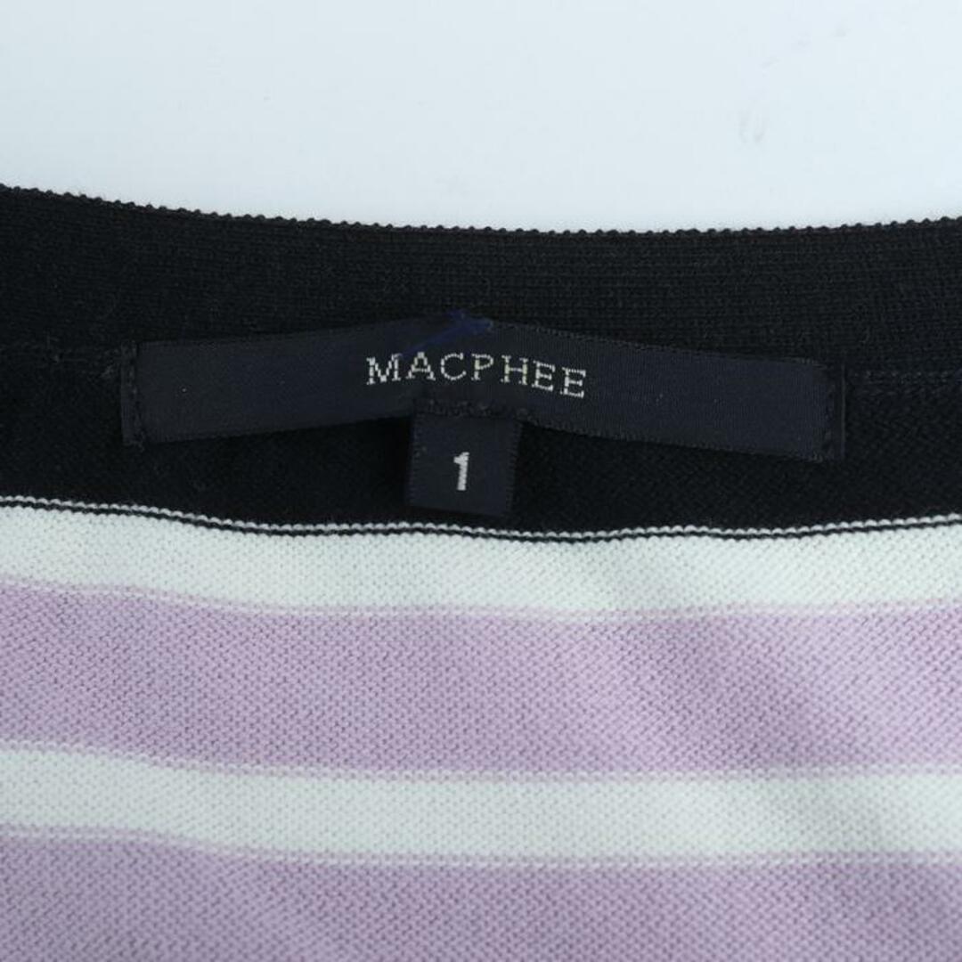MACPHEE(マカフィー)のマカフィー カーディガン トップス ニット セーター トゥモローランド レディース 1サイズ パープル グリーン MACPHEE レディースのトップス(カーディガン)の商品写真