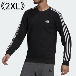 アディダス(adidas)の[新品] adidas アディダス スウェット トレーナー 3ストライプ 2XL(スウェット)