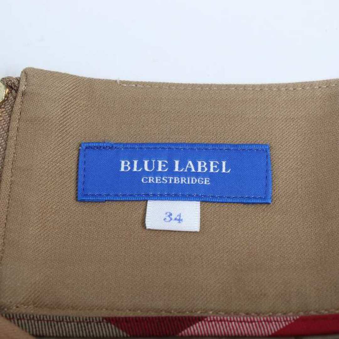 BURBERRY BLUE LABEL(バーバリーブルーレーベル)のバーバリーブルーレーベル スカート ボトムス フレア 三陽商会 レディース 34サイズ ブラウン BURBERRY BLUE LABEL レディースのスカート(その他)の商品写真