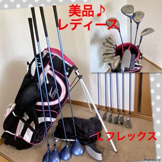 人気‼️【美品】レディース ゴルフクラブセット/ゴルフセット/キャディバッグ付(クラブ)