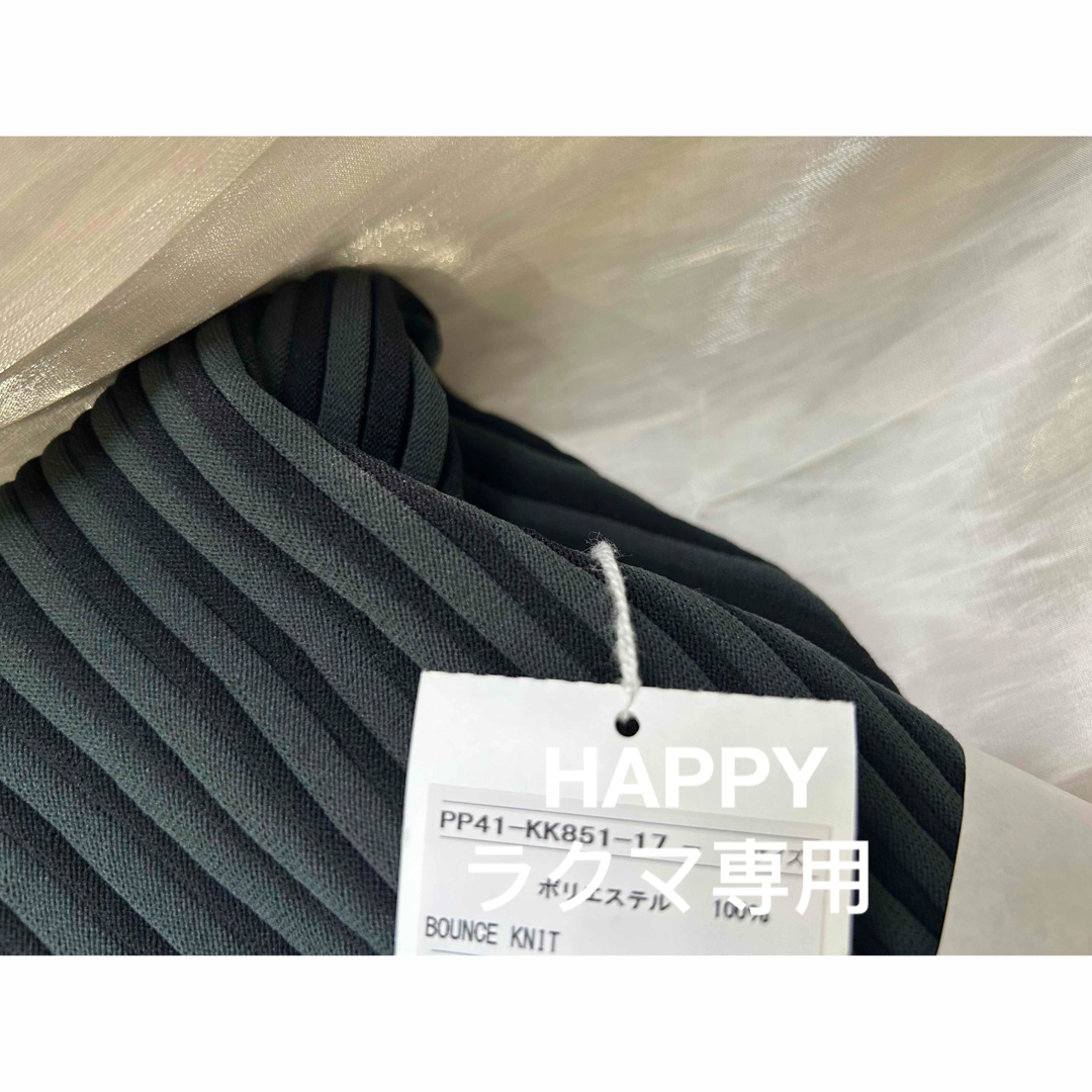 PLEATS PLEASE ISSEY MIYAKE(プリーツプリーズイッセイミヤケ)の新品未使用プリーツプリーズ トップス　KK851 レディースのトップス(ニット/セーター)の商品写真