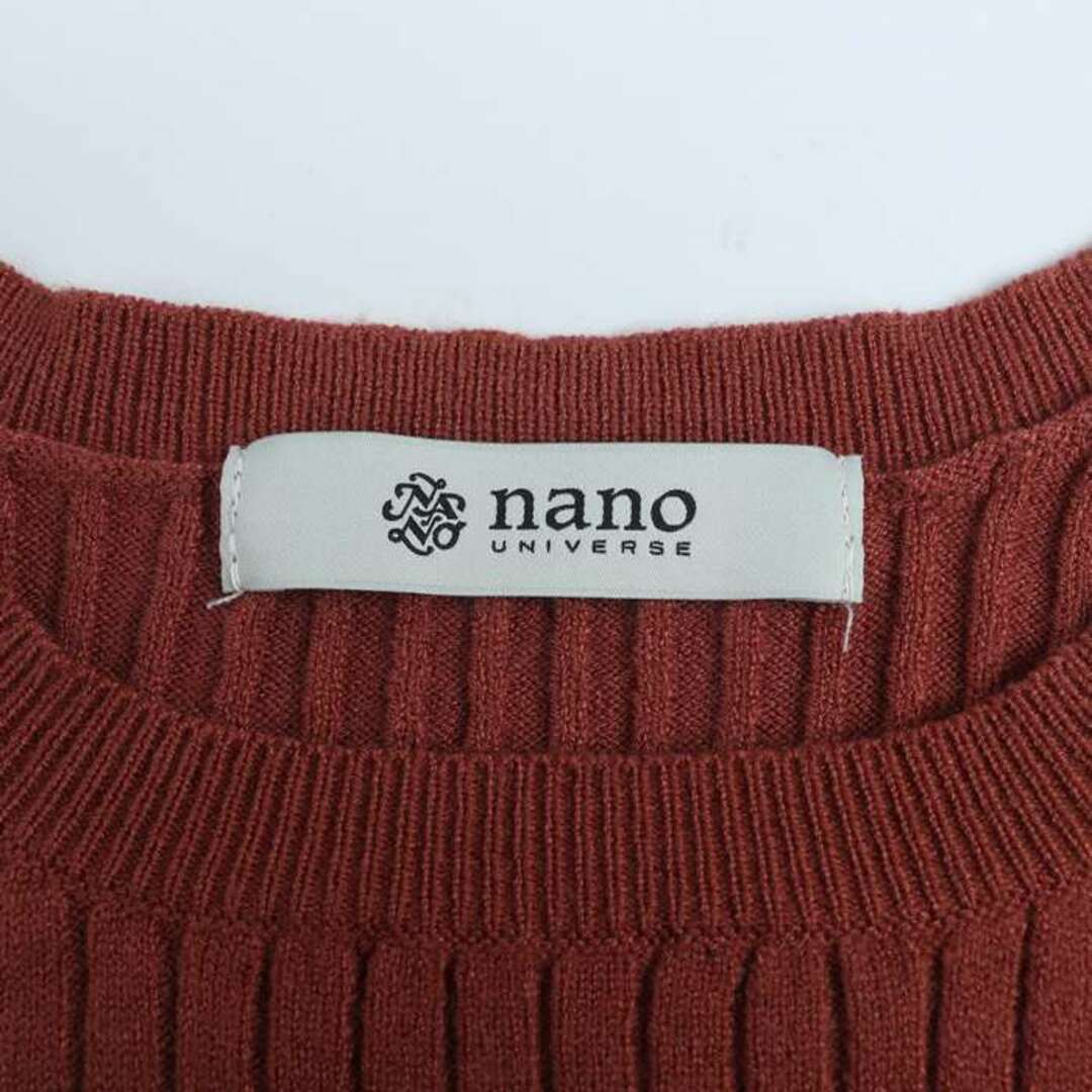 nano・universe(ナノユニバース)のナノユニバース ニット トップス 長袖 セーター レディース Fサイズ ブラウン nano universe レディースのトップス(ニット/セーター)の商品写真