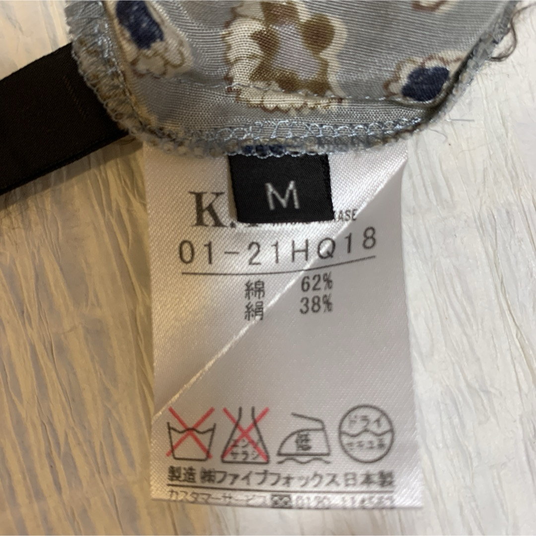 K.T KIYOKO TAKASE ブラウス☆ レディースのトップス(シャツ/ブラウス(半袖/袖なし))の商品写真