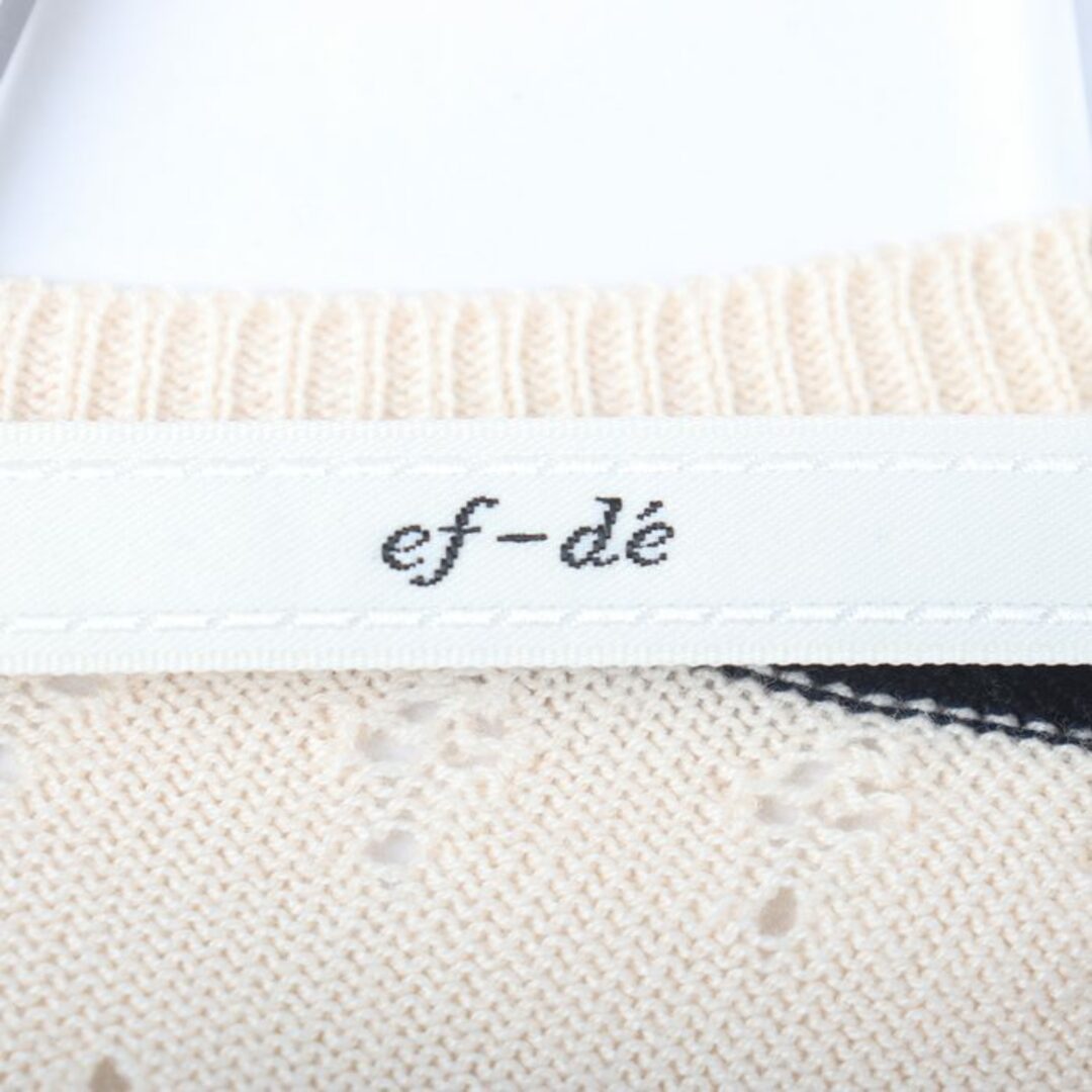 ef-de(エフデ)のエフデ ニット トップス 半袖 カットソー ボーダー レディース 13サイズ ベージュ ef-de レディースのトップス(ニット/セーター)の商品写真