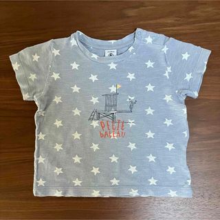 プチバトー(PETIT BATEAU)のプチバトー　Tシャツ　86cm(Ｔシャツ)