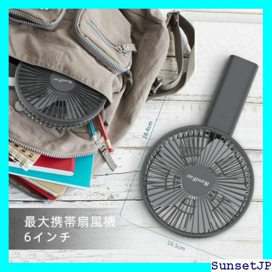 ☆未使用☆ HandFan 携帯扇風機 ハンディファン 扇 ラッシュ対応 100 インテリア/住まい/日用品のインテリア/住まい/日用品 その他(その他)の商品写真