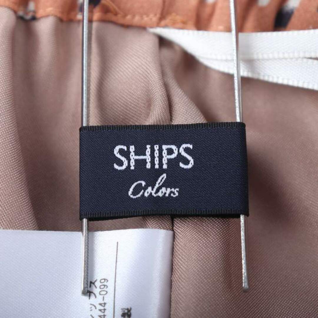 SHIPS(シップス)のシップス ロングスカート ボトムス レディース ﾌﾘｰサイズ ブラウン SHIPS レディースのスカート(ロングスカート)の商品写真