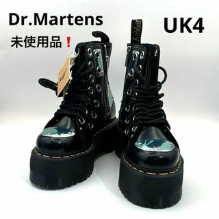 ドクターマーチン(Dr.Martens)の未使用❗️ドクターマーチン　JADON MAX REBEL UK4 23cm厚底(ブーツ)