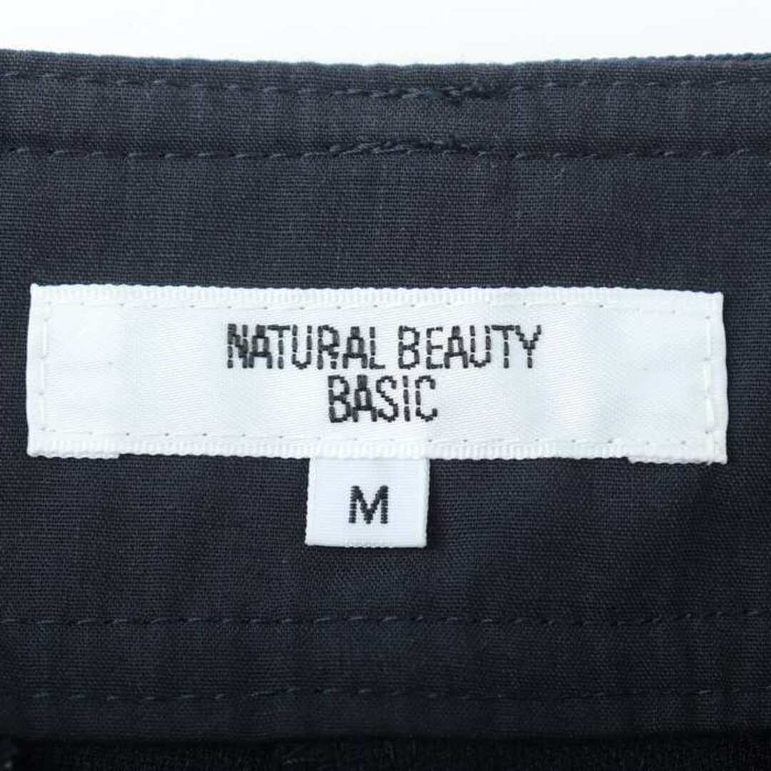 NATURAL BEAUTY BASIC(ナチュラルビューティーベーシック)のナチュラルビューティーベーシック パンツ ボトムス レディース Mサイズ ネイビー NATURAL BEAUTY BASIC レディースのパンツ(その他)の商品写真