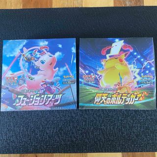 ポケモン - ポケモンカード　フュージョンアーツ、仰天のボルテッカー　未開封BOX