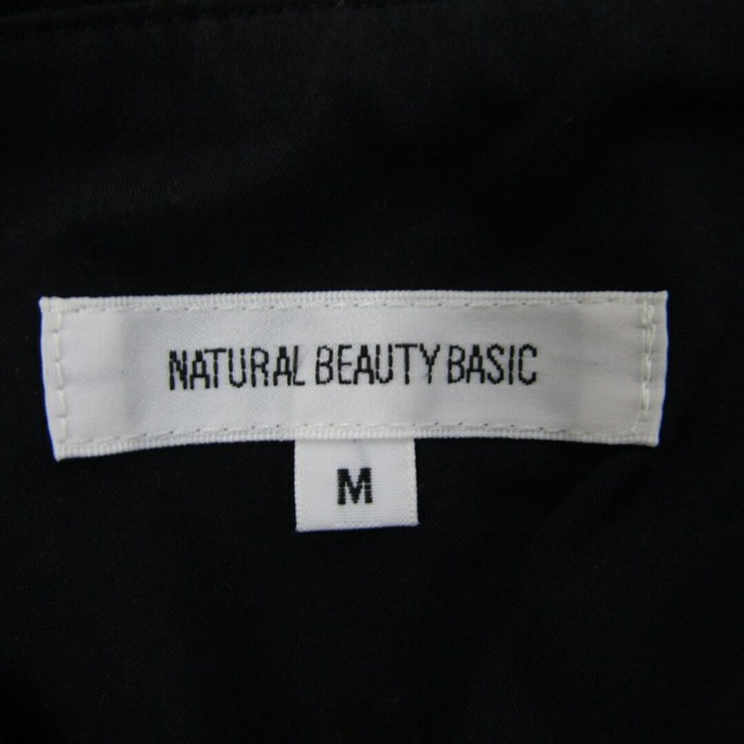 NATURAL BEAUTY BASIC(ナチュラルビューティーベーシック)のナチュラルビューティーベーシック パンツ ボトムス スーツ レディース Mサイズ ブラック NATURAL BEAUTY BASIC レディースのパンツ(その他)の商品写真