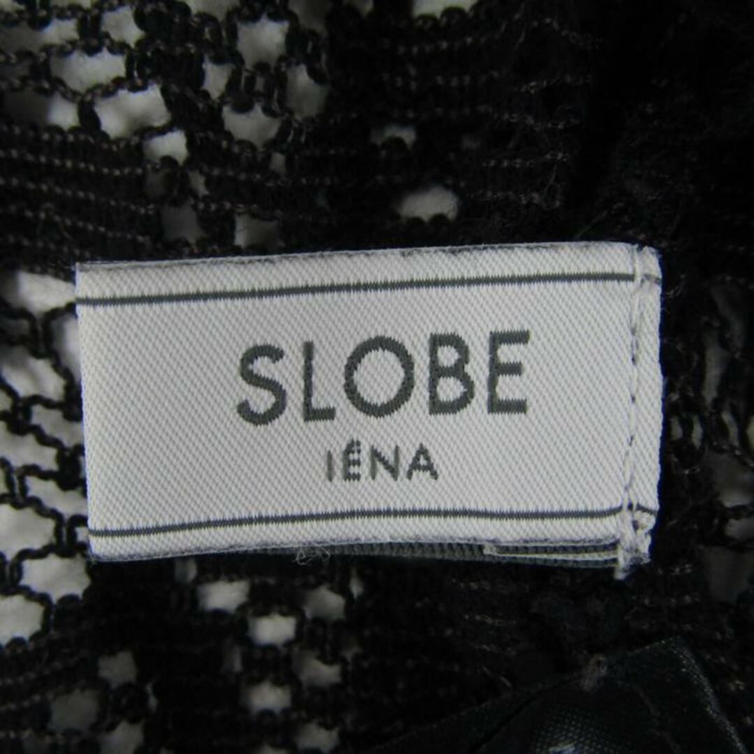 SLOBE IENA(スローブイエナ)のイエナ スローブ パーカー トップス アウター ジャケット レース レディース ﾌﾘｰサイズ ブラック IENA SLOBE レディースのトップス(パーカー)の商品写真