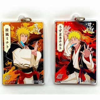 NARUTO ニジゲンノモリ 忍里 アクリルキーホルダー