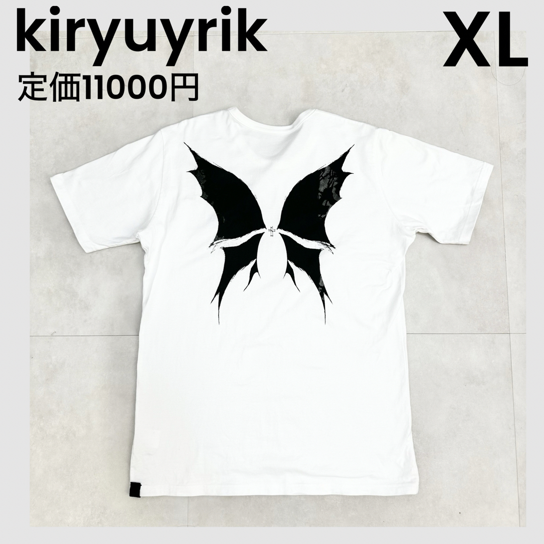 kiryuyrik(キリュウキリュウ)の【kiryuyrik】キリュウキリュウ XL Tシャツ メンズのトップス(Tシャツ/カットソー(半袖/袖なし))の商品写真