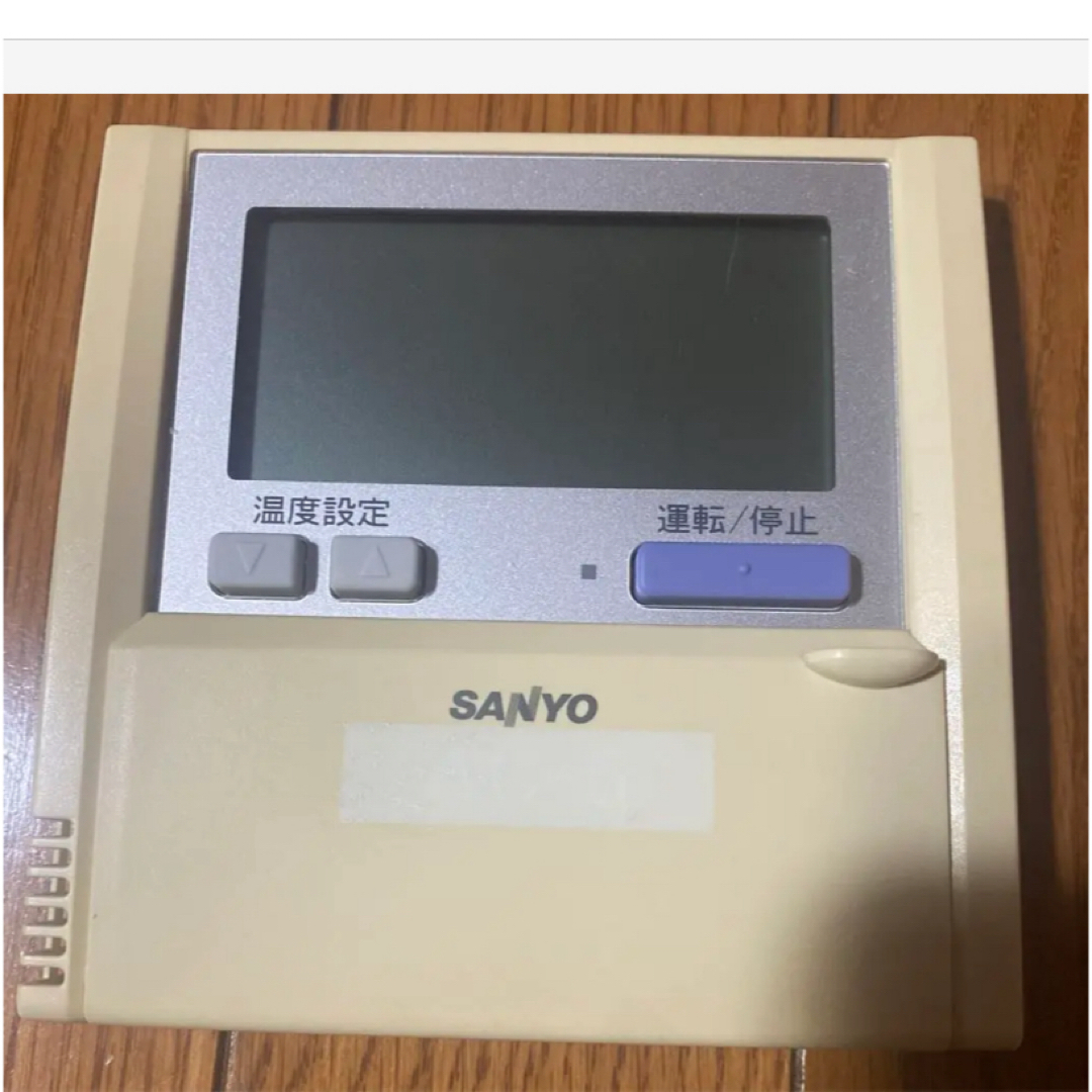 SANYO(サンヨー)のサンヨー　 RCS-SH80E1 RCS-SH80EQ 業務　エアコン　リモコン スマホ/家電/カメラの冷暖房/空調(エアコン)の商品写真