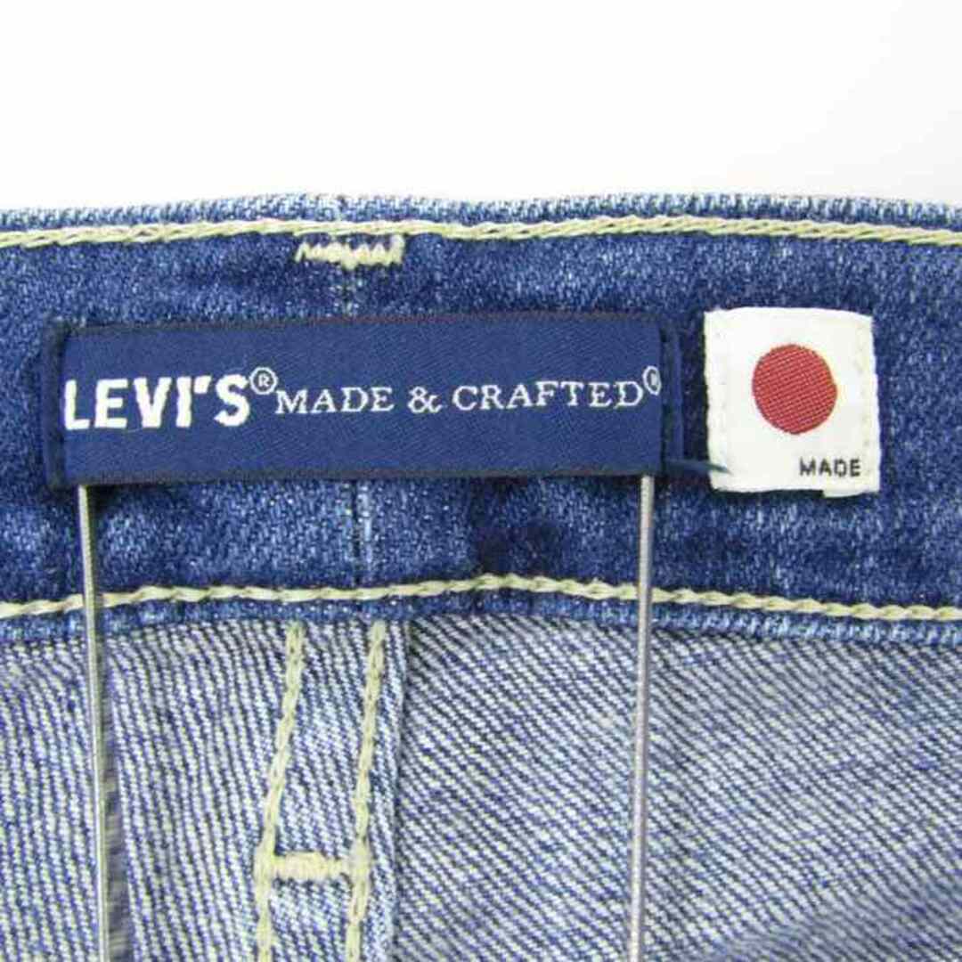 Levi's(リーバイス)のリーバイス デニムパンツ ボトムス ジーンズ レディース 24サイズ ブルー Levi's レディースのパンツ(デニム/ジーンズ)の商品写真