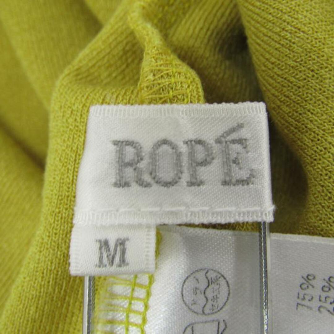 ROPE’(ロペ)のロペ カットソー シャツ トップス 半袖 レディース Mサイズ イエロー ROPE' レディースのトップス(カットソー(長袖/七分))の商品写真