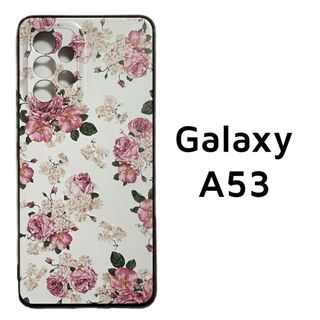 Galaxy A53 5G 白 花 ソフトケース カバー(Androidケース)