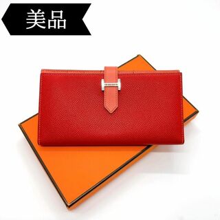 エルメス(Hermes)の◇エルメス◇ベアン/スフレ/二つ折り/長財布/ブランド/刻印:□Q(財布)