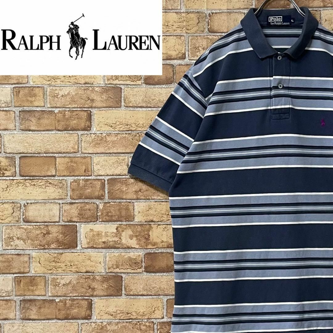 ポロバイラルフローレン　半袖ポロシャツ　刺繍ロゴ　ビッグシルエット　ボーダー　L メンズのトップス(ポロシャツ)の商品写真