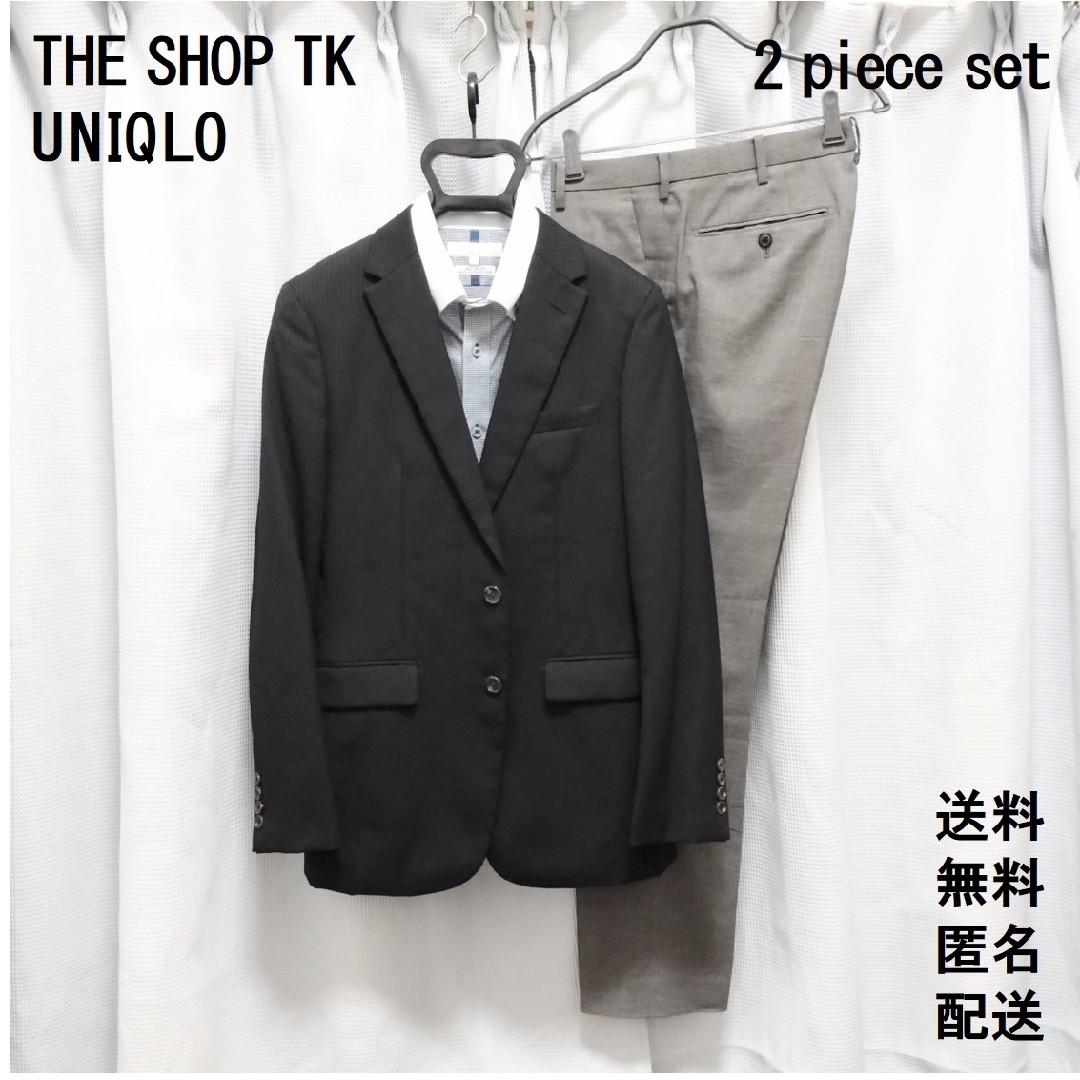THE SHOP TK(ザショップティーケー)のショップTK【M】ユニクロ【ジャケパン】ビジネス 上下セット 送料無料 匿名配送 メンズのスーツ(セットアップ)の商品写真