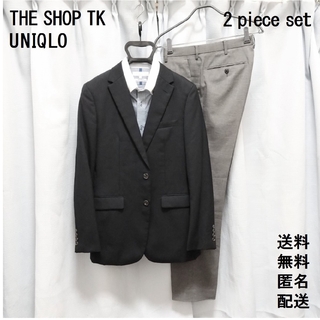 THE SHOP TK - ショップTK【M】ユニクロ【ジャケパン】ビジネス 上下セット 送料無料 匿名配送