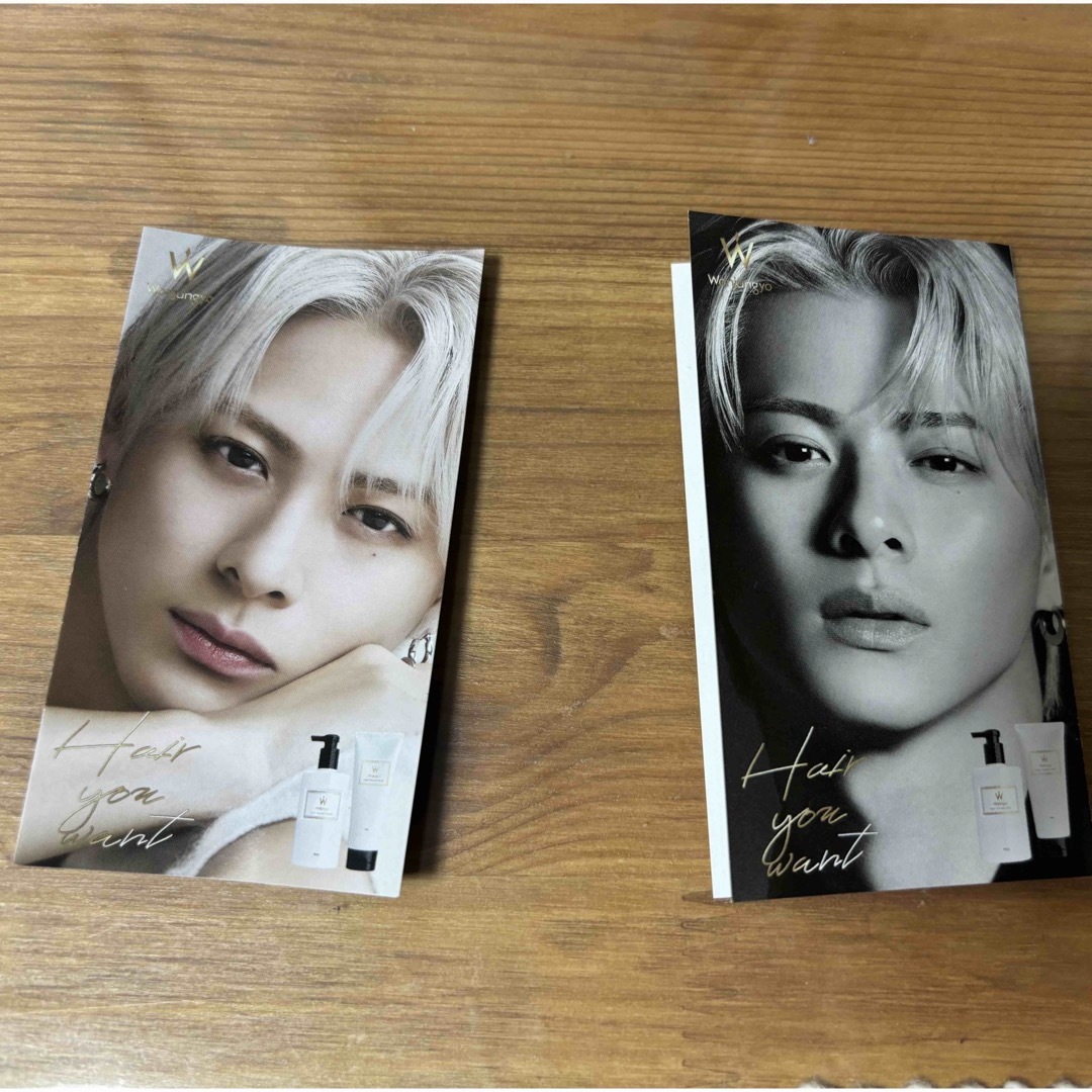 平野紫耀 Wonjungyo ウォンジョンヨ リーフレット 2部 エンタメ/ホビーのタレントグッズ(アイドルグッズ)の商品写真