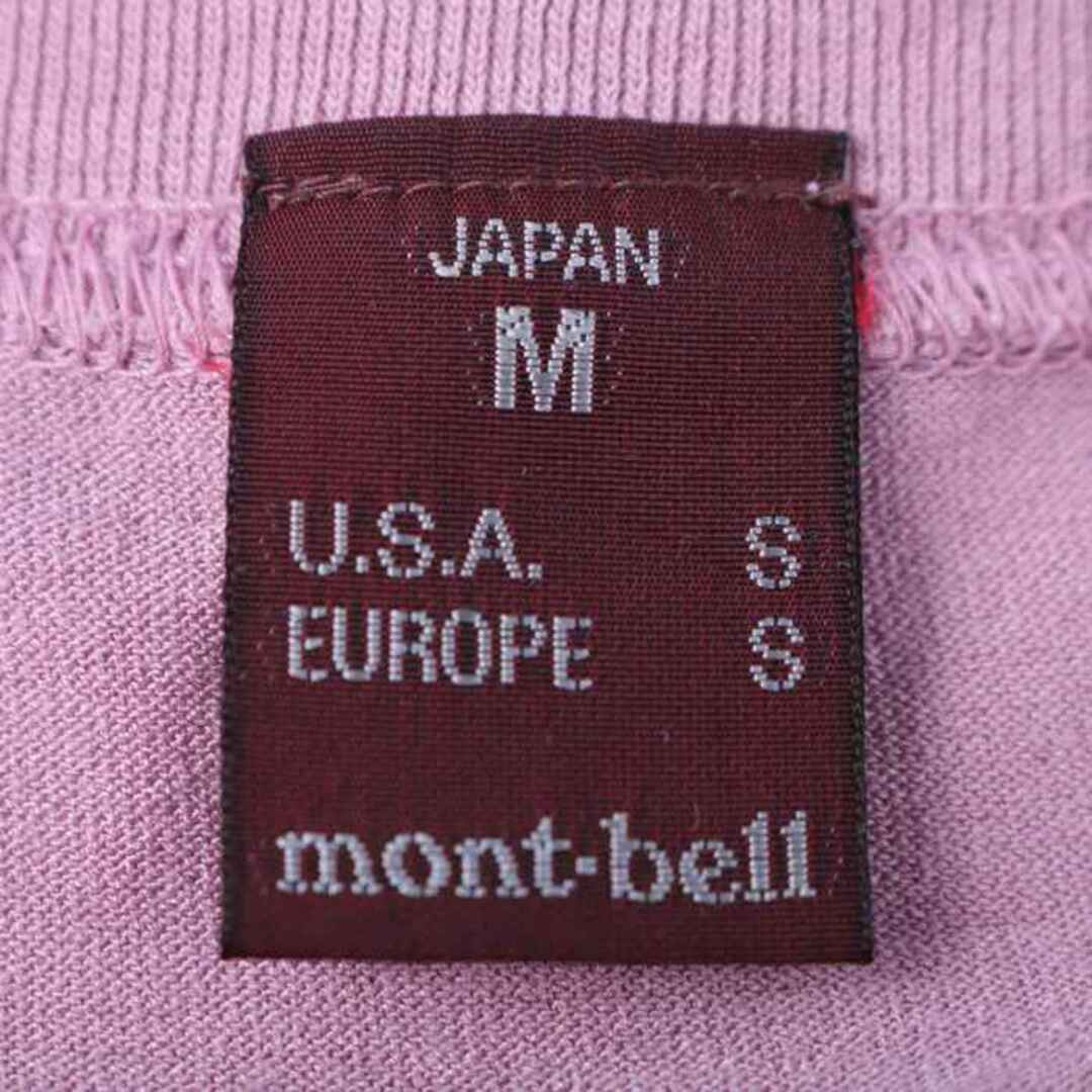 mont bell(モンベル)のモンベル 半袖Ｔシャツ トップス カットソー スポーツウエア ジムウエア レディース Mサイズ パープル mont-bell レディースのトップス(Tシャツ(半袖/袖なし))の商品写真