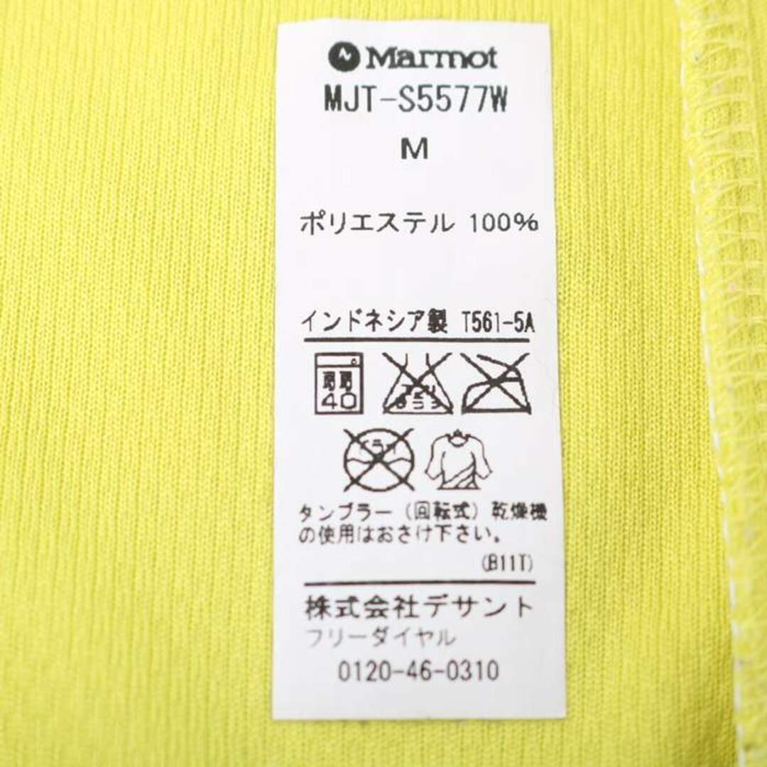 MARMOT(マーモット)のマーモット 半袖Ｔシャツ トップス カットソー スポーツウエア ジムウエア レディース Mサイズ イエロー MARMOT レディースのトップス(Tシャツ(半袖/袖なし))の商品写真