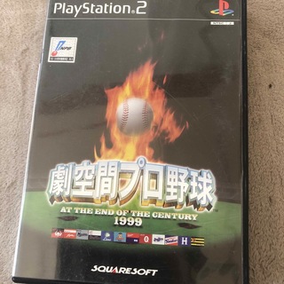 プレイステーション2(PlayStation2)のPS2 劇空間プロ野球　説明書なし(家庭用ゲームソフト)