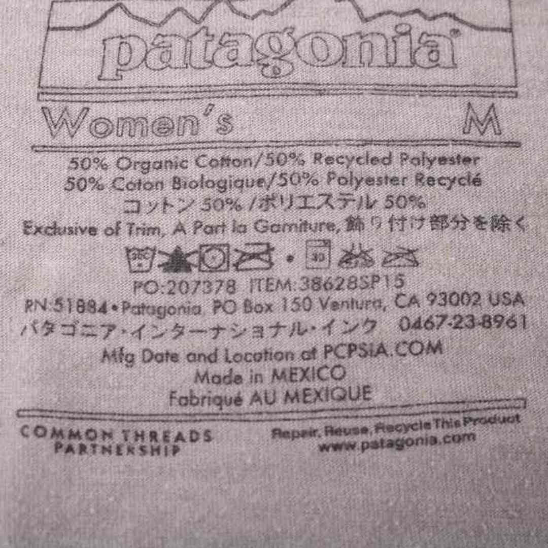 patagonia(パタゴニア)のパタゴニア 半袖Ｔシャツ トップス カットソー スポーツウエア ジムウエア レディース Mサイズ グレー patagonia レディースのトップス(Tシャツ(半袖/袖なし))の商品写真