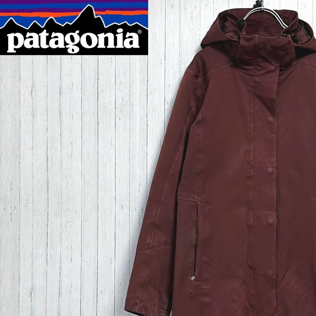 patagonia(パタゴニア)のパタゴニア　ジップアップジャケット　パーカー　アウトドア　古着女子　XS レディースのジャケット/アウター(ブルゾン)の商品写真