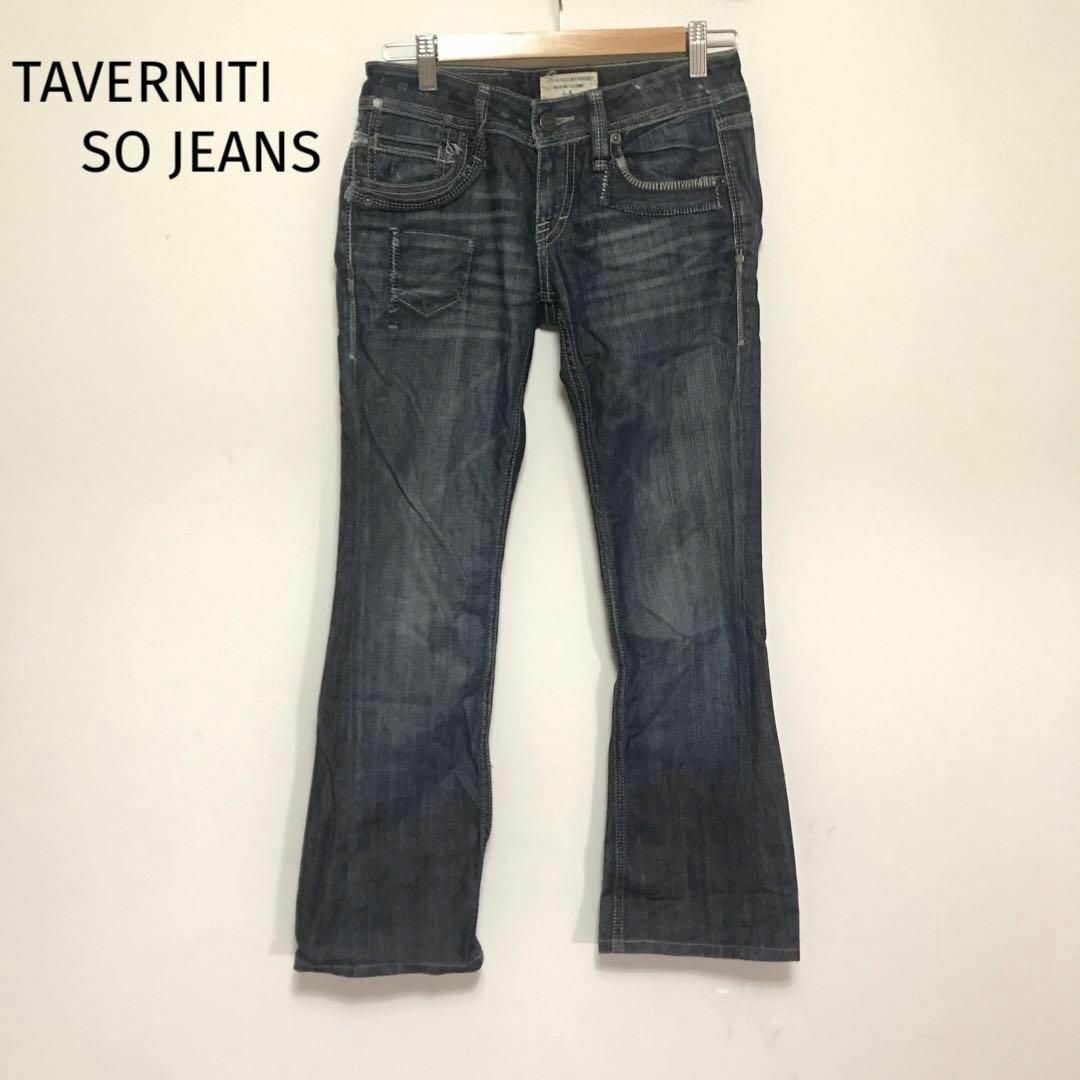 タヴァニティソージーンズ デニムパンツ ジーンズ ブーツカット 濃紺 ワッペン レディースのパンツ(デニム/ジーンズ)の商品写真