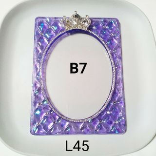 【L45】B7  デコ硬質ケース  キルティング L判 写真 ホロ入り パープル(アイドルグッズ)