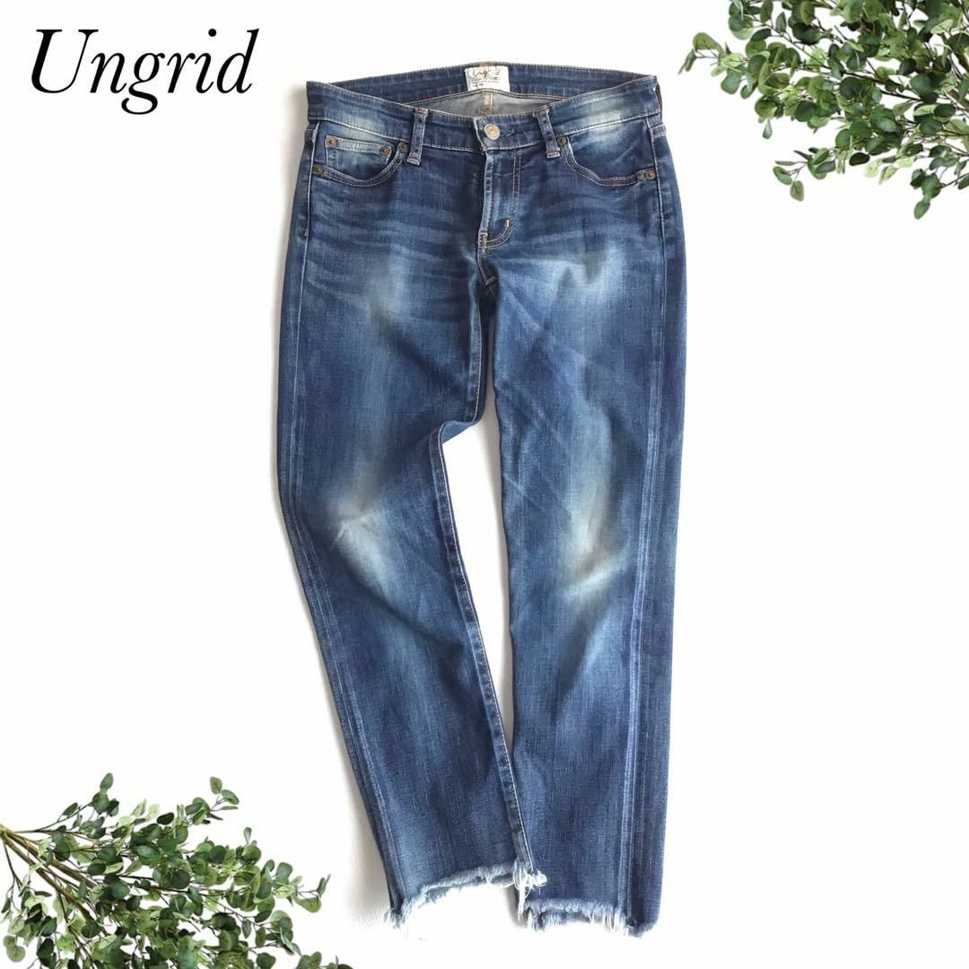 Ungrid(アングリッド)の@【24】Ungrid アングリッド デニム ジーンズ レディースのパンツ(デニム/ジーンズ)の商品写真