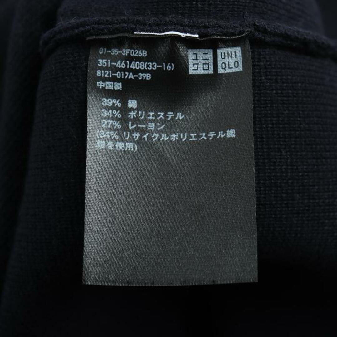 UNIQLO(ユニクロ)のユニクロ ニット トップス セーター メンズ Sサイズ ネイビー UNIQLO メンズのトップス(ニット/セーター)の商品写真